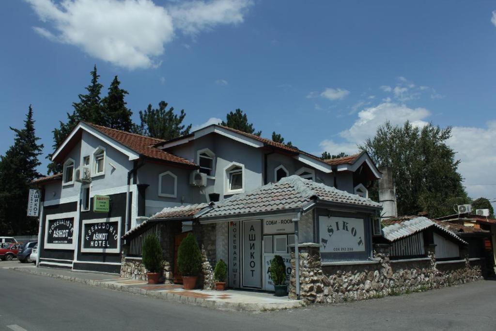 Hotel Asikot Gevgeli Dış mekan fotoğraf